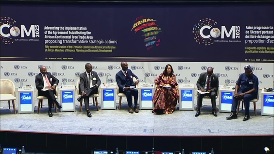 Fifty-seventh session of the Conference of African Ministers of Finance, Planning and Economic Development