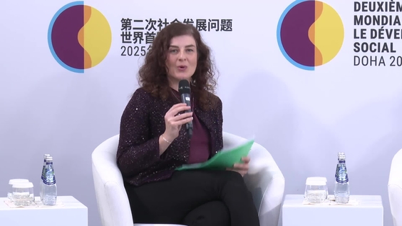 Solutions Spotlight - Session 7 - Second World Summit for Social Development (Doha, Qatar 4-6 November 2025)