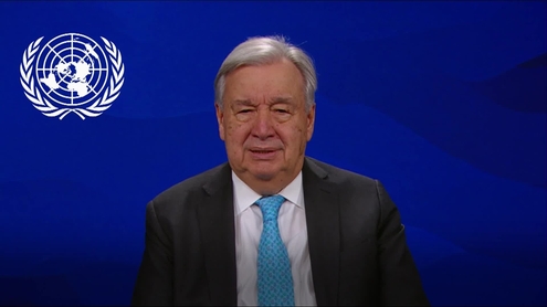 Антониу Гутерриш (Генеральный секретарь) по случаю Международного дня памяти жертв рабства и трансатлантической работорговли