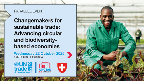 UNCTAD-16 Parallel event