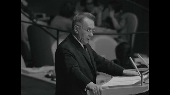 1526th Plenary Meeting of General Assembly: 5th Emergency Special Session - Part 4