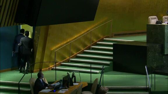 Spain - Foreign Minister Addresses General Debate, 72nd Session