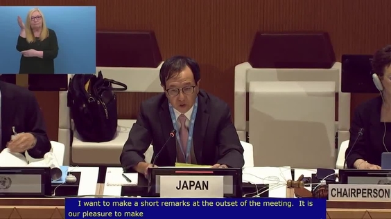 594th Meeting, 27th Session, Committee on the Rights of Persons with Disabilities (CRPD)