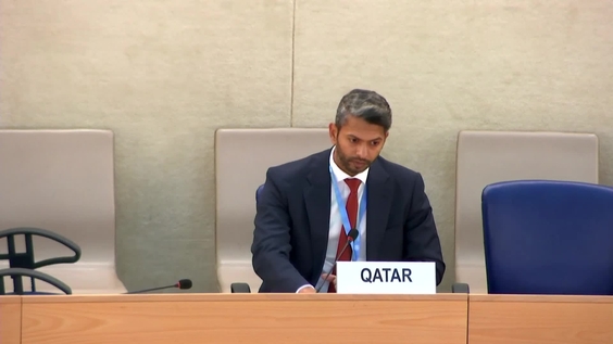 Qatar UPR Adoption - 47th Session of Universal Periodic Review