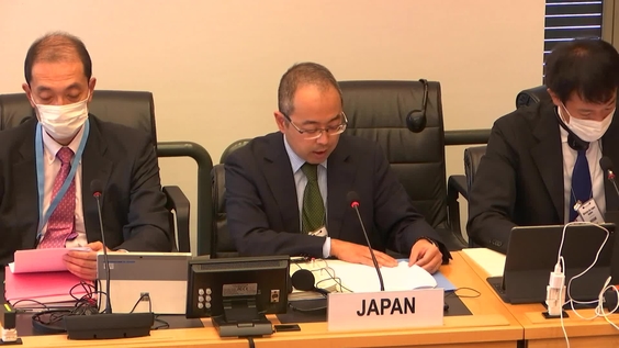3925th Meeting, 136th Session, Human Rights Committee (CCPR)