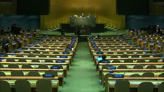 47th Plenary Meeting of General Assembly 71st Session