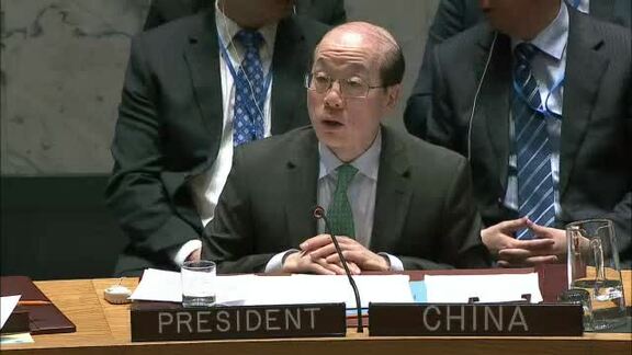7675th Security Council Meeting: Peace Consolidation in West Africa - Part 2