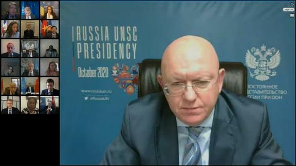 Kosovo - Security Council Open VTC