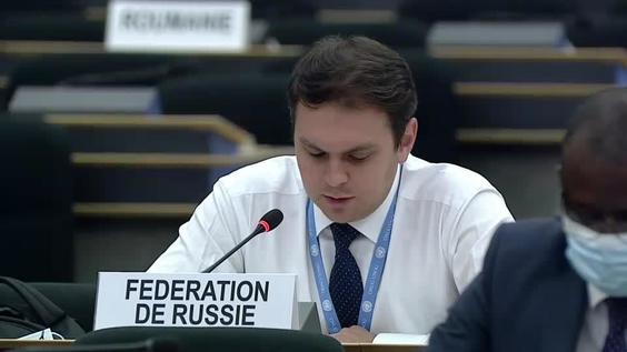ID: EMRIP - 19th Meeting, 45th Regular Session Human Rights Council   