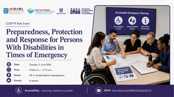  Peparedness, Protection and Response for Persons With Disabilities in Times of Emergency (COSP19 Side Event)