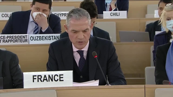 A/HRC/49/L.12 Vote Item:4 - 56th Meeting, 49th Regular Session Human Rights Council