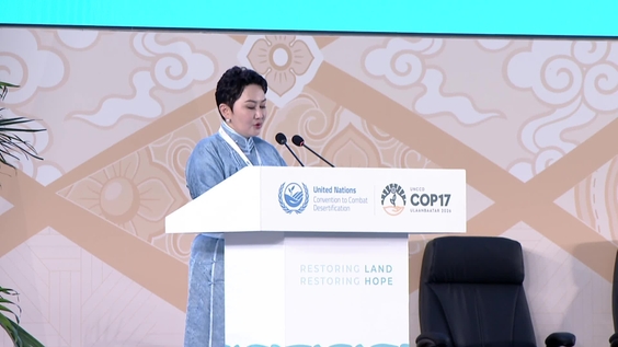 (1st Meeting) 17th session of the Conference of the Parties to the United Nations Convention to Combat Desertification - UNCCD COP17