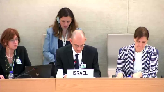 Israel Review - 43rd Session of Universal Periodic Review