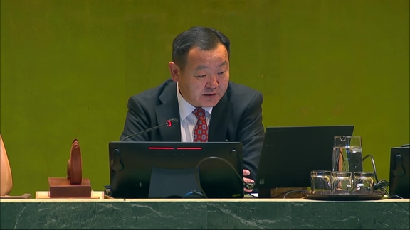 General Assembly: 28th plenary meeting, 81st session