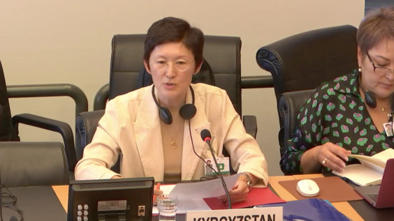 2740th Meeting, 94th Session, Committee on the Rights of the Child (CRC)