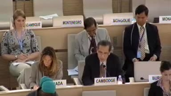 32nd Meeting - 15th Regular Session of Human Rights Council