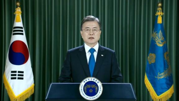 Republic of Korea - President Addresses General Debate, 75th Session