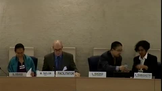 Challenges of the State Duty to Protect - Panel Discussion, Forum on Business and Human Rights 2012