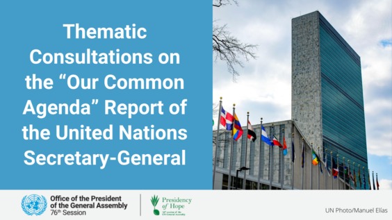 Common Agenda consultation 5: "Enhancing international cooperation"