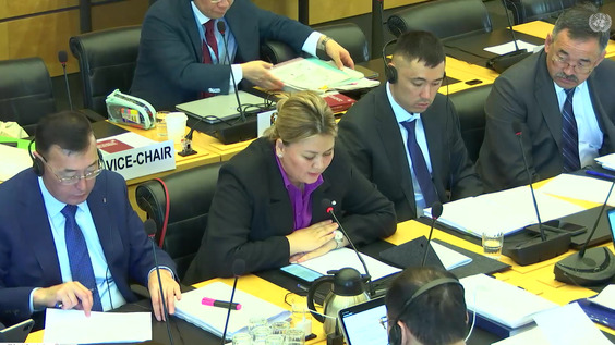 4227th Meeting, 144th Session, Human Rights Committee (CCPR)