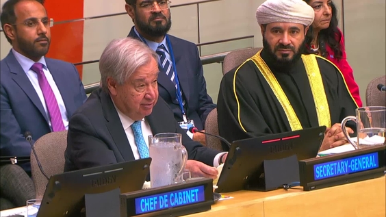 António Guterres (UN Secretary-General) on the launch of the Muscat Plan of Action