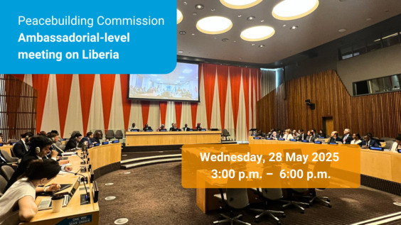 Peacebuilding Commission