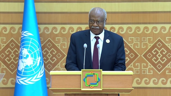 Philemon Yang (General Assembly President) at the Opening of the Third UN Conference on Landlocked Developing Countries (LLDC3)