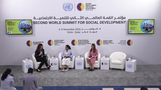 Solutions Spotlight - Session 6 - Second World Summit for Social Development (Doha, Qatar 4-6 November 2025)