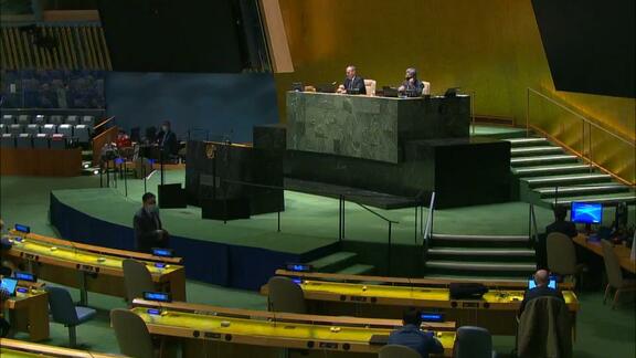 32nd Plenary Meeting - General Assembly 75th Session