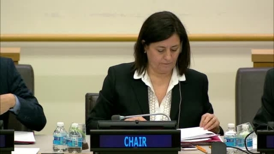 открытие комиссии