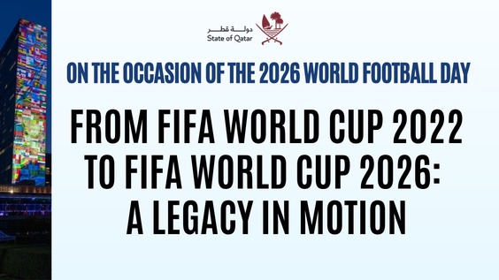 From FIFA World Cup 2022 to FIFA World Cup 2026: A Legacy in Motion