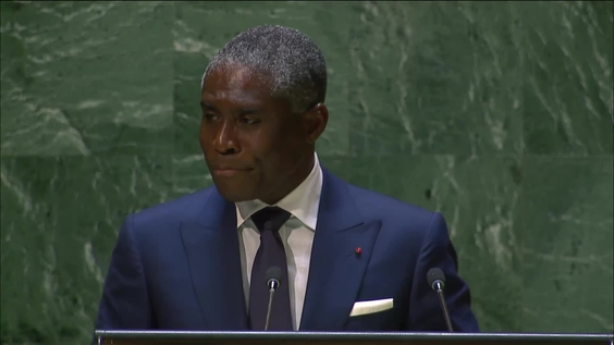 Equatorial Guinea -  Vice President Addresses General Debate, 78th Session