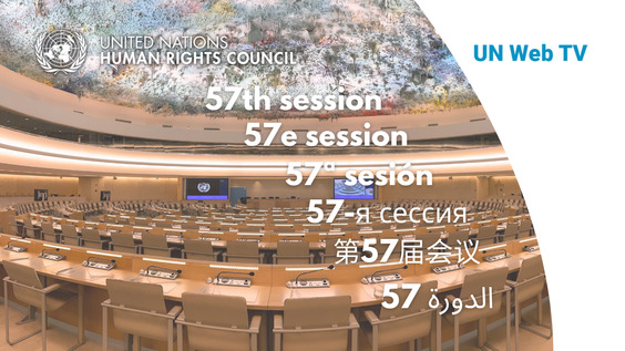 5th Meeting - 57th Regular Session of Human Rights Council