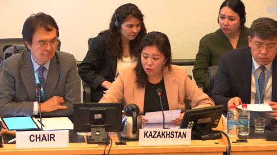 4226th Meeting, 144th Session, Human Rights Committee (CCPR)