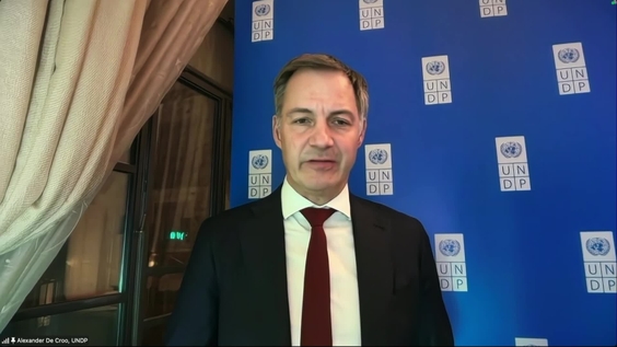 Gaza - Press Conference