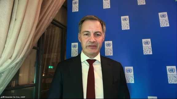 Gaza - Press Conference