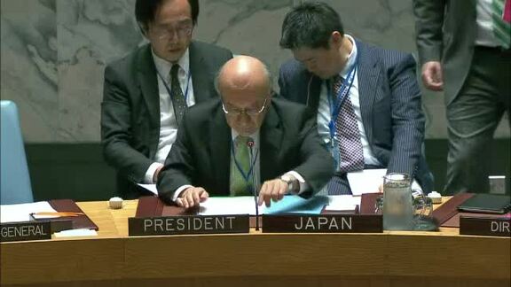 7731st Security Council Meeting: Situation in Somalia