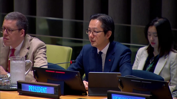 (14th meeting) Review Conference of the Parties to the Treaty on the Non-Proliferation of Nuclear Weapons (NPT)