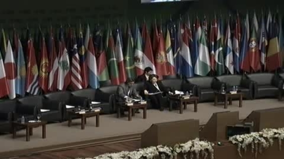 Congo, UN Forum on Forests, 10th session