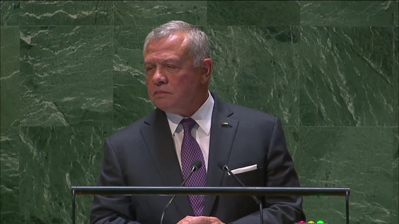 Jordan - King Addresses General Debate, 78th Session