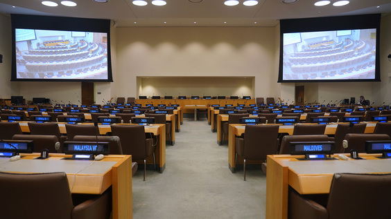 Peacebuilding Commission Ambassadorial-level Meeting on Mine Action