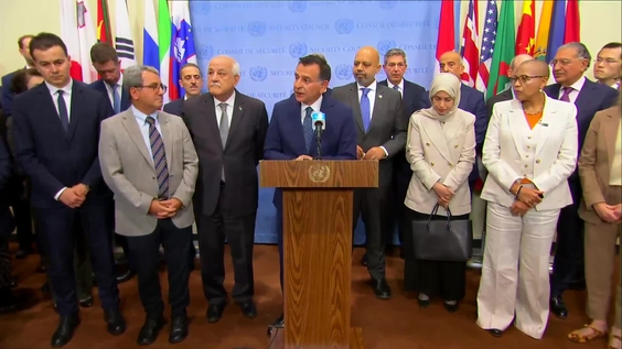 Security Council Media Stakeout