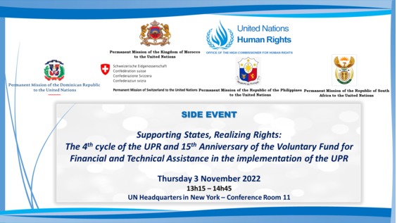 Supporting States, Realizing Rights: the 4th cycle of the UPR and 15th Anniversary of the Voluntary Fund for Financial and Technical Assistance in the implementation of the universal periodic review
