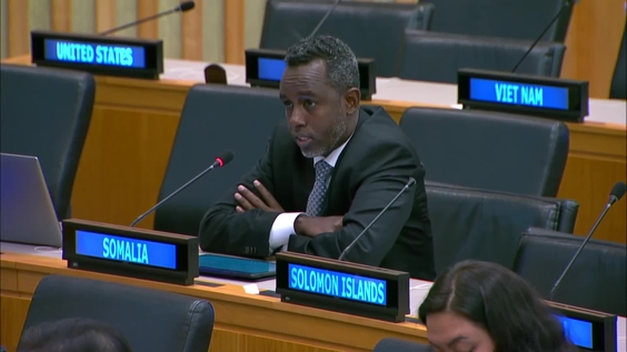 (Panel 2) High-level Meeting on the Prevention and Control of Noncommunicable Diseases and the Promotion of Mental Health and Well-being