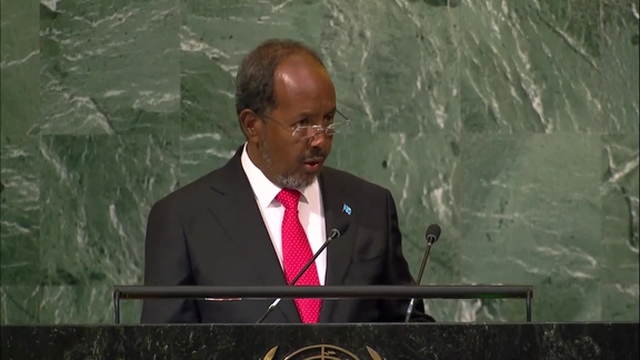 Somalia - President Addresses General Debate, 77th Session