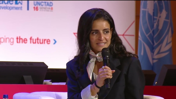 UNCTAD16 - Global Services Forum 2025