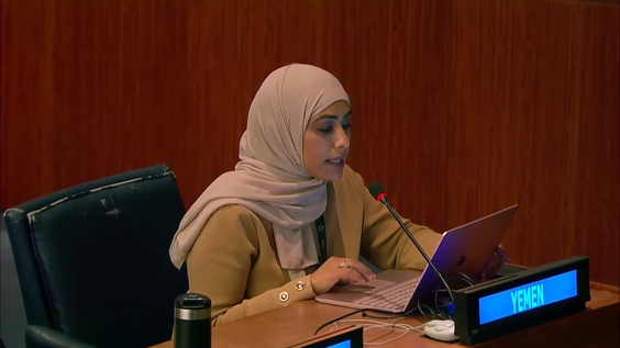 Fourth Committee, 18th meeting - General Assembly, 79th session