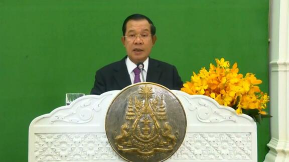 Cambodia - Prime Minister Addresses General Debate, 75th Session