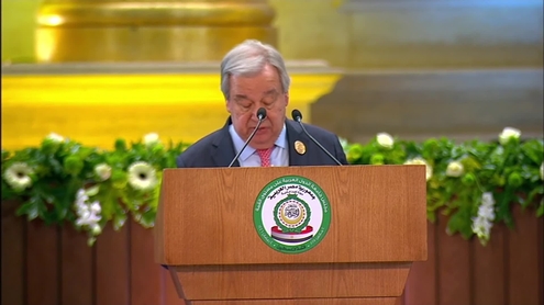 António Guterres (Secretary-General) at Emergency Arab Summit on the situation in the Middle East/Gaza