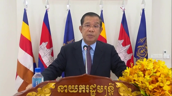 Cambodia - Prime Minister Addresses General Debate, 76th Session
